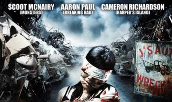 Авторазбор