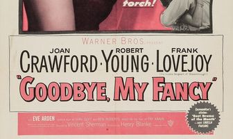 Прощай, моя причуда