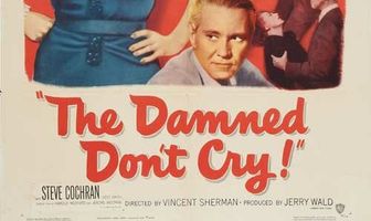 Проклятые не плачут