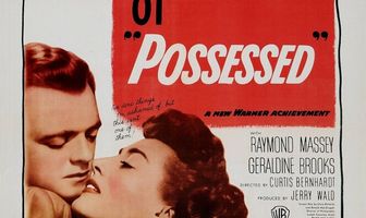 Одержимая