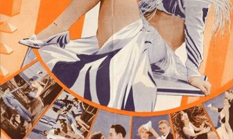 Наши современные девушки