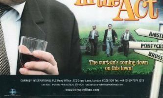 Пойманные с поличным