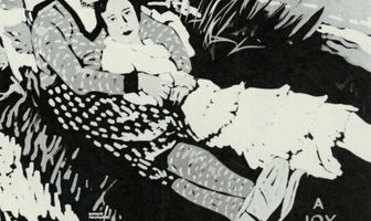 Весенняя лихорадка