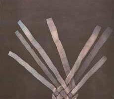 Вверх по лестнице, вниз по лестнице