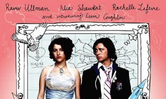 Битва за выпускной