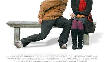 Моя жизнь не комедия