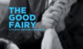 Добрая волшебница