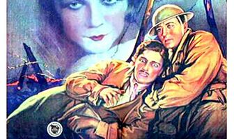 Темный ангел