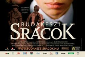 Будапештские пацаны