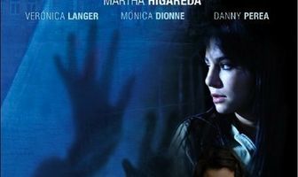 Даже ветер боится