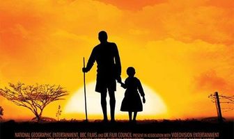 Первопроходец