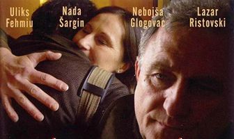 Завтра утром