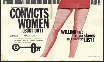 Осуждённые женщины