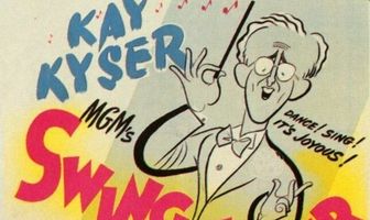 Свинговая лихорадка