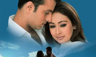 With Luv... Tumhaara