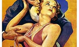 Леди с прошлым