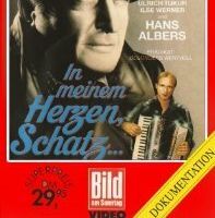 В моем сердце, дорогая...