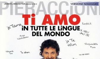 Люблю тебя на всех языках мира