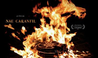 Дальше — тишина