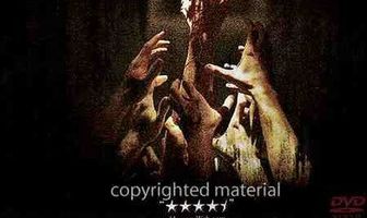 Игра в убийство