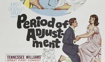 Период привыкания