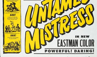 Неукротимая хозяйка