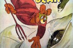 Изумленный медведь на рыбалке