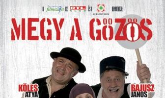 Идет паровоз