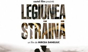 Иностранный легион