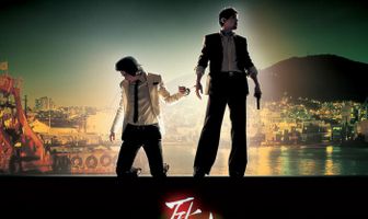 Кровная связь