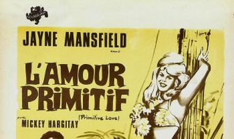 Первобытная любовь