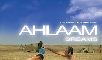 Ahlaam