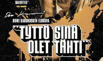 Красавица и подонок