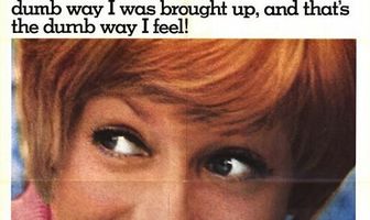 Девушка, усыпанная звездами