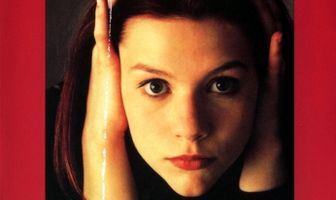 Моя так называемая жизнь