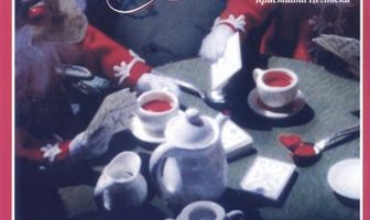 Кровавый чай и красная ниточка