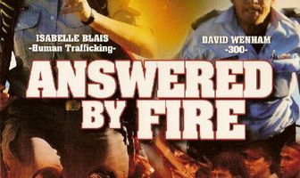 Испытание огнем