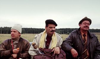 Колхоз Интертейнмент