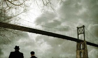 Высокие стены