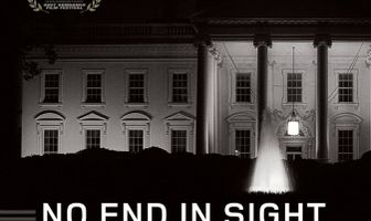 Конца и края нет