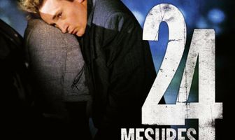 24 меры