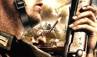 Война братьев