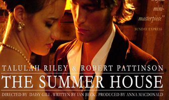 Летний домик