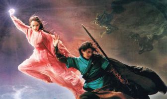 Беспокойный