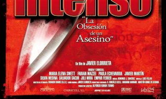 Ярко-красный