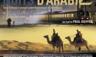 Арабские ночи