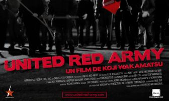 Объединённая Красная армия