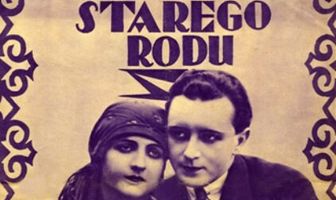 Тайна древнего рода