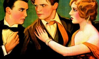 Свободные лодыжки