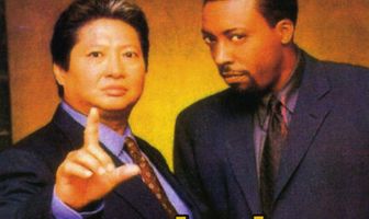 Китайский городовой